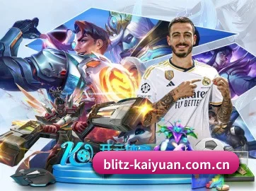 开元体育网址 APP