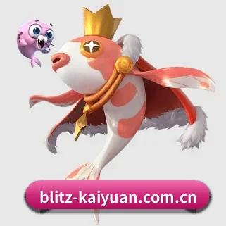 开元体育资讯 APP